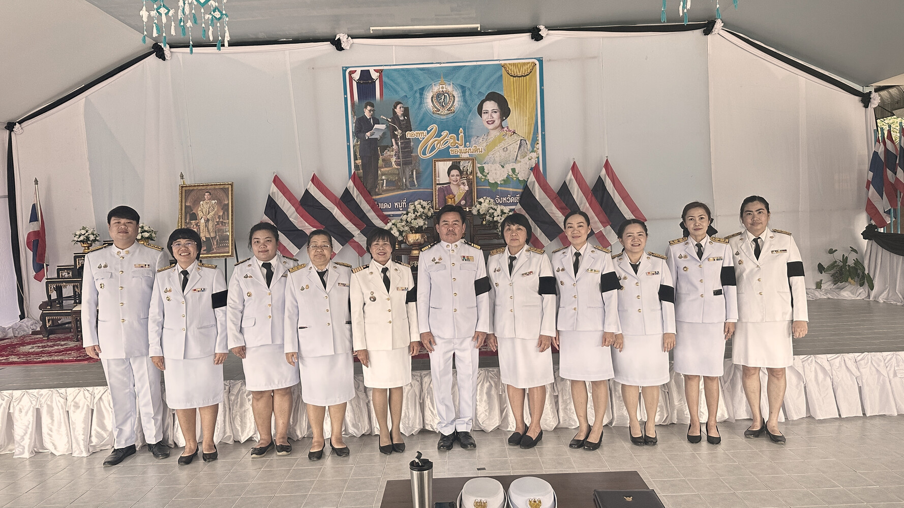  📩ฉบับที่ 6/071168 สำนักงานพัฒนาชุมชนอำเภอพาน ร่วมพิธีอัญเชิญและแลกเงินพระราชทานขวัญถุงกองทุนแม่ของแผ่นดินบ้านโป่งแดง หมู่ที่ 8 ตำบลทรายขาว อำเภอพาน จังหวัดเชียงราย