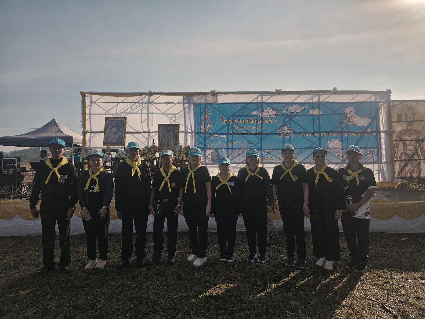  📩ฉบับที่ 18/261168 สำนักงานพัฒนาชุมชนอำเภอพาน ร่วมกิจกรรมจิตอาสาพัฒนาสถานที่สาธารณประโยชน์ เนื่องในวันสมเด็จพระมหาธีรราชเจ้า (วันคล้ายวันสวรรคตของ พระบาทสมเด็จพระมงกุฎเกล้าเจ้าอยู่หัว รัชกาลที่ 6) 