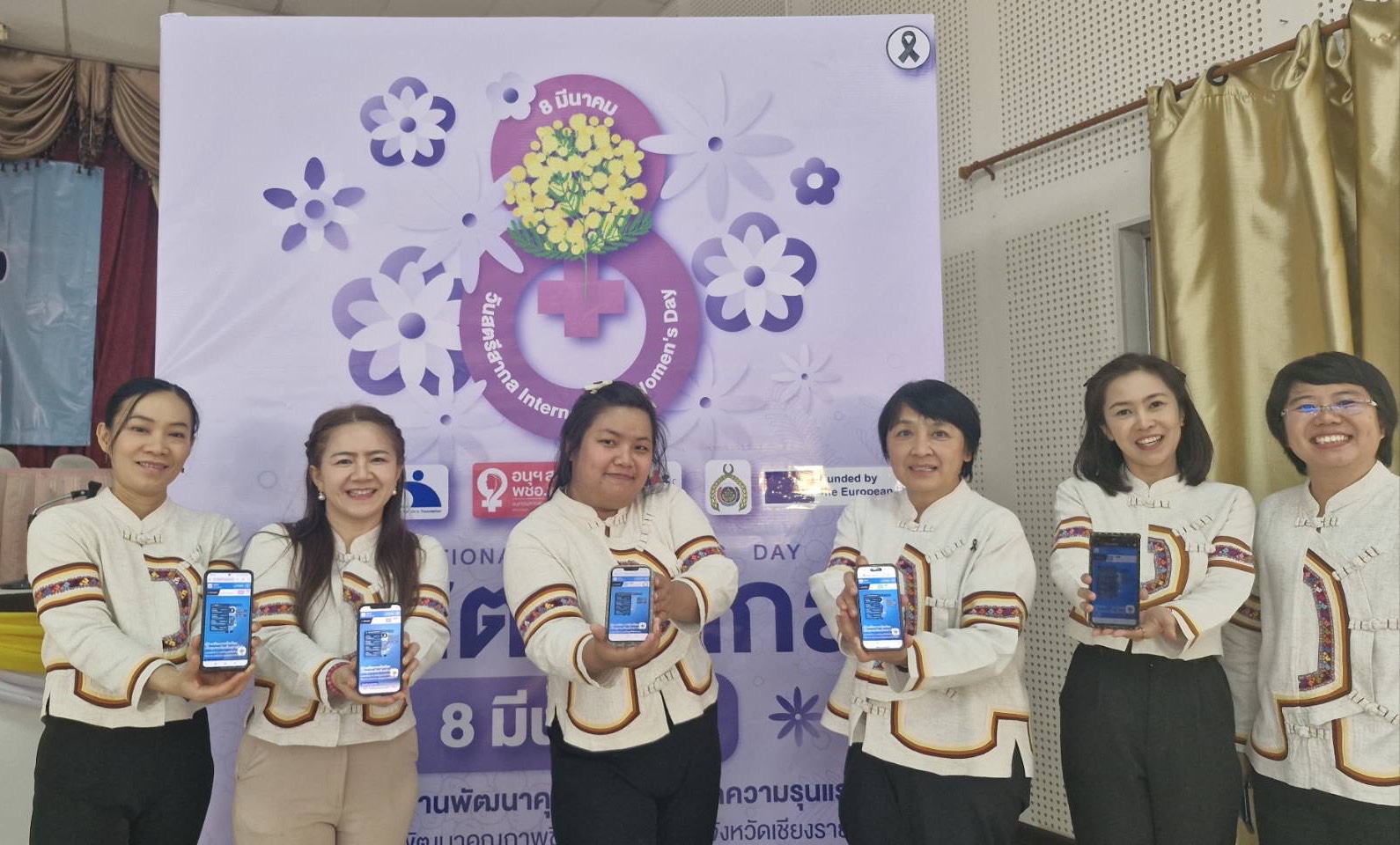  📩ฉบับที่ 7/080369 สำนักงานพัฒนาชุมชนอำเภอพาน ร่วมสร้างการรับรู้ประชาสัมพันธ์พร้อมขับเคลื่อนการใช้งานระบบ "CDD AI" เสริมศักยภาพงานพัฒนาชุมชนสู่ยุคดิจิทัล