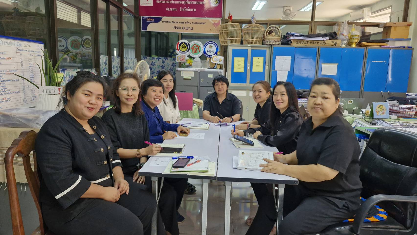  📩ฉบับที่ 1/010469 สำนักงานพัฒนาชุมชนอำเภอพาน ประชุมเจ้าหน้าที่พัฒนาชุมชนประจำเดือนเมษายน 2569