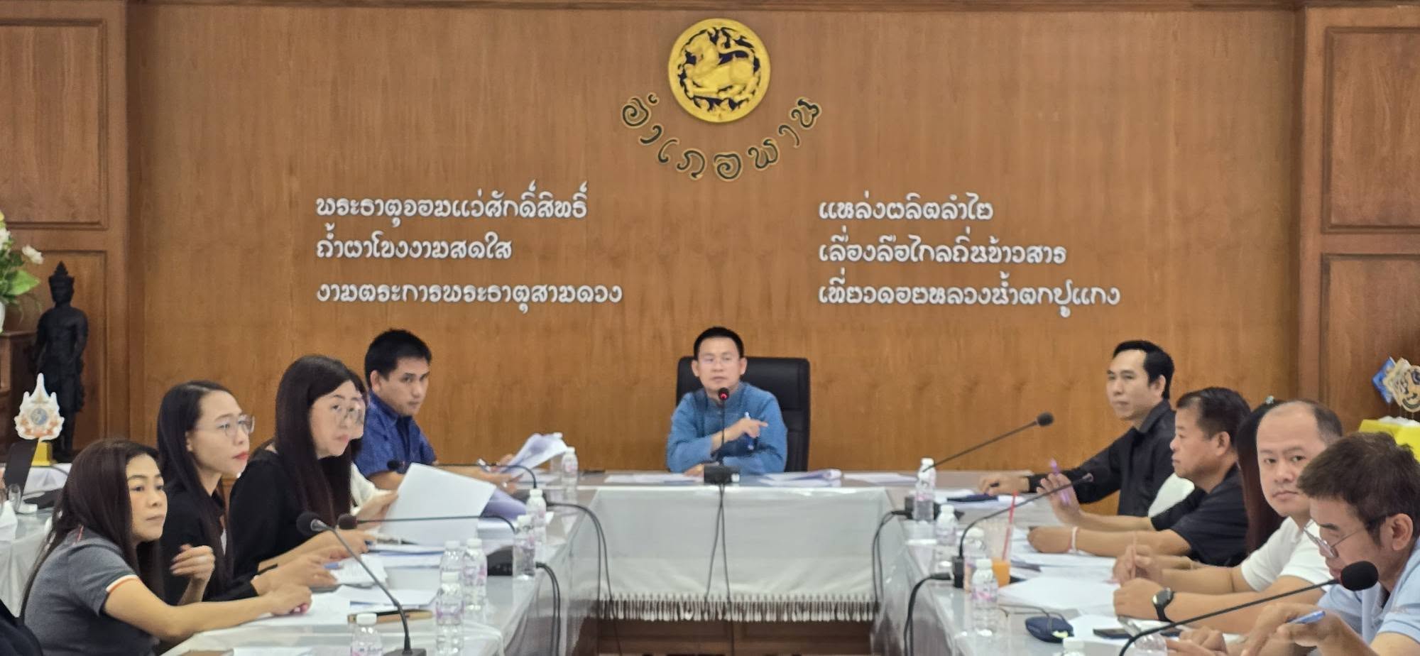  📩ฉบับที่ 11/220469 สำนักงานพัฒนาชุมชนอำเภอพาน ร่วมประชุมการขับเคลื่อนโครงการเศรษฐกิจชุมชน