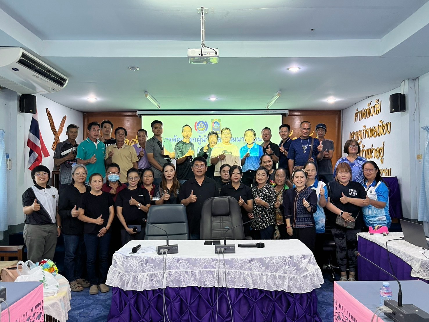ข่าวประชาสัมพันธ์ ฉบับที่ 24/08/69 พช.พาน ลุยพื้นที่ 3 ตำบล จัดประชุมคัดเลือกผู้นำอาสาพัฒนาชุมชน (ผู้นำ อช.) สานต่อพลังขับเคลื่อนชุมชนเข้มแข็ง