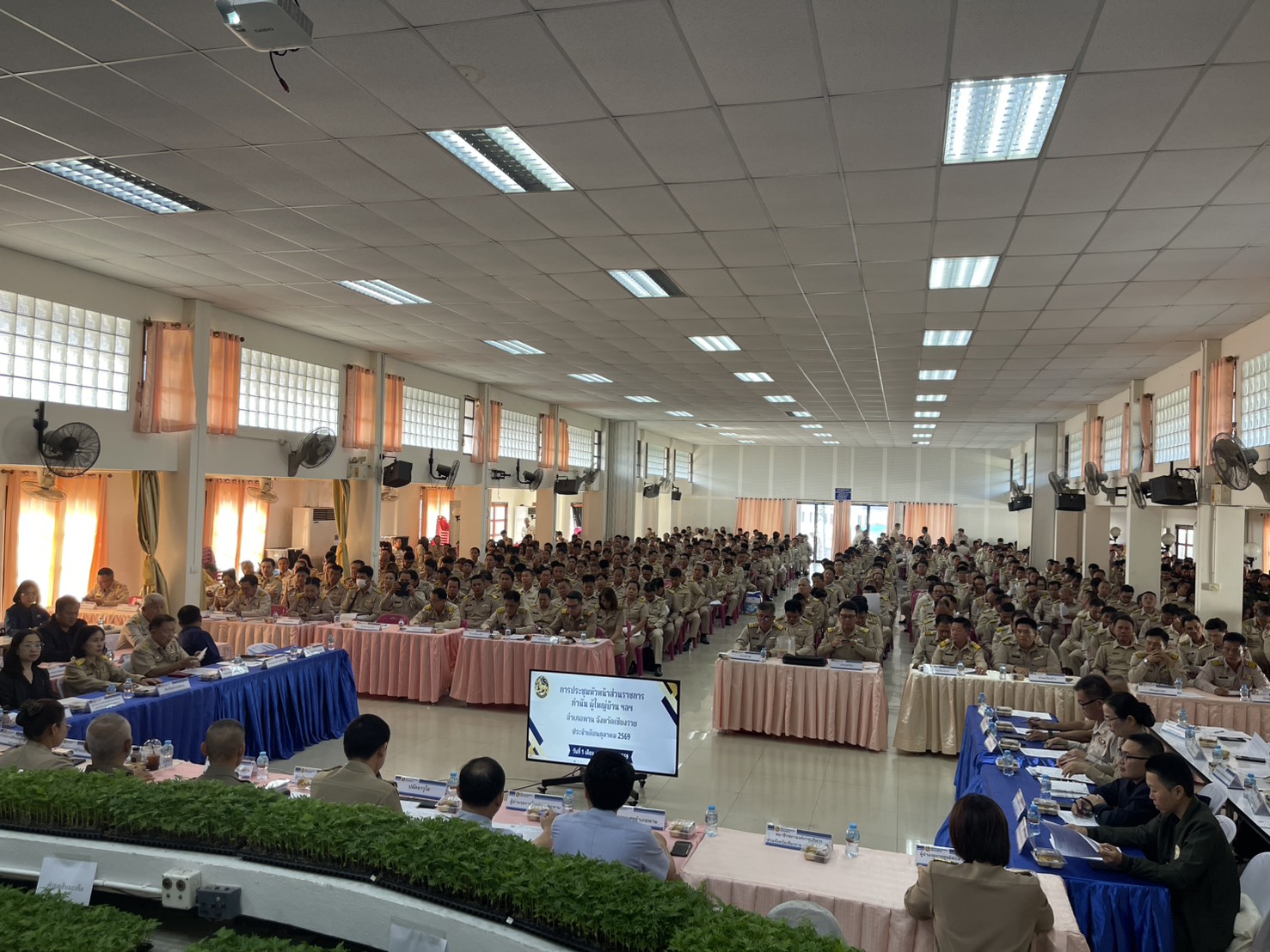 ข่าวประชาสัมพันธ์ ฉบับที่ 01/10/2569 พช.พาน เข้าร่วมประชุมหัวหน้าส่วนราชการและประชุมกำนัน ผู้ใหญ่บ้าน ประจำเดือนตุลาคม 2569 (ครั้งที่ 10) มุ่งบูรณาการขับเคลื่อนงานระดับพื้นที่