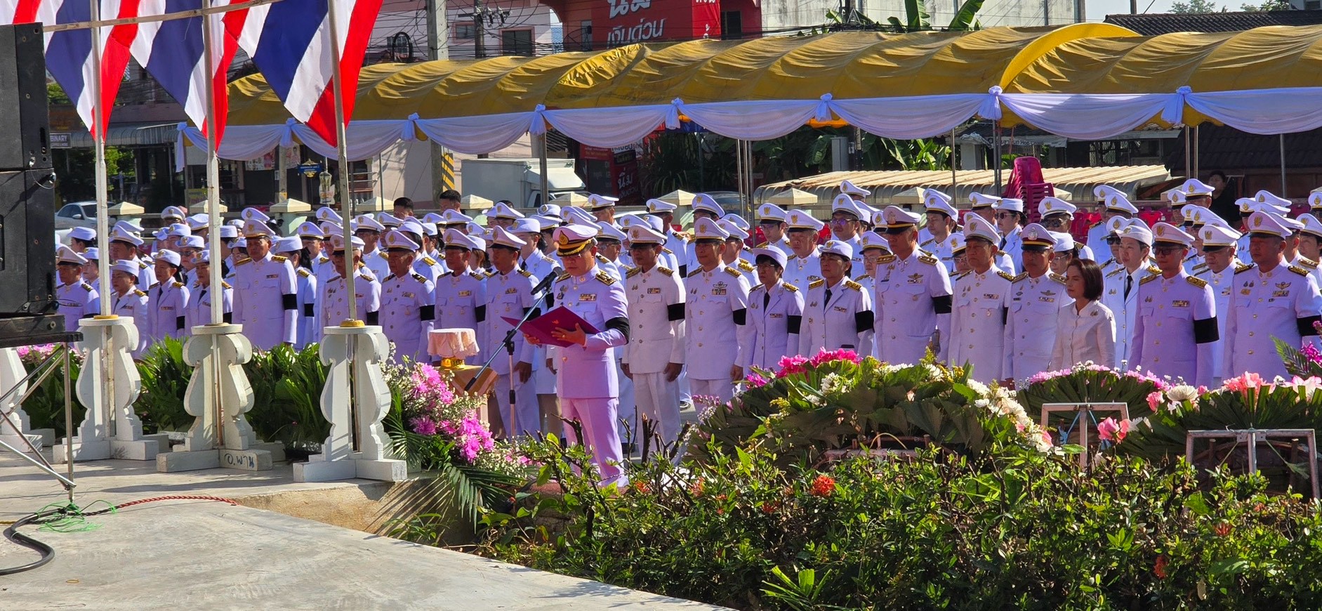  ข่าวประชาสัมพันธ์ ฉบับที่ 11/10/2569 พช.พาน ร่วมพิธีวางพวงมาลา น้อมรำลึกเนื่องในวันคล้ายวันสวรรคต พระบาทสมเด็จพระจุลจอมเกล้าเจ้าอยู่หัว (วันปิยมหาราช)