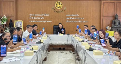 ข่าวประชาสัมพันธ์ ฉบับที่ 04/09/2569 พช.พาน เดินหน้าขับเคลื่อนการใช้งานระบบ "CDD AI" เสริมศักยภาพเครือข่ายกลุ่มออมทรัพย์ฯ ยกระดับงานพัฒนาชุมชนสู่ยุคดิจิทัล