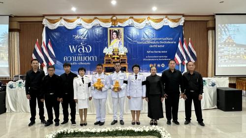 ข่าวประชาสัมพันธ์ ฉบับที่ 19/09/2569 พช.พาน ร่วมพิธีรับมอบเงินพระราชทานขวัญถุงกองทุนแม่ของแผ่นดิน ประจำปี 2569 มุ่งสร้าง "ทุนตั้งต้นแห่งความดีงาม" ขับเคลื่อนชุมชนปลอดยาเสพติด
